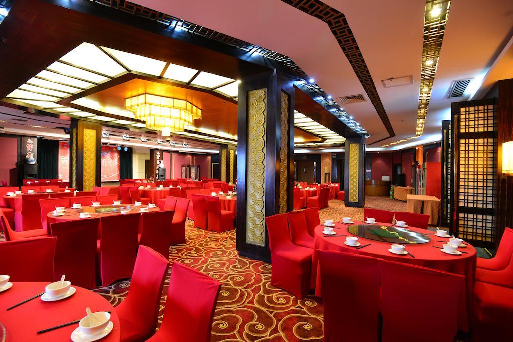 Baodao Exhibition Center Hotel Wuyishan  Eksteriør billede