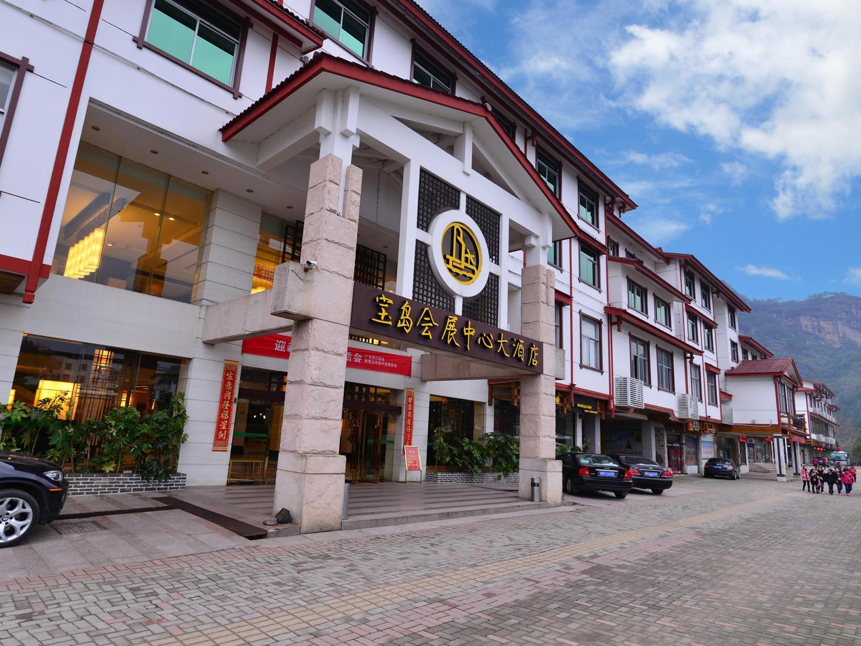 Baodao Exhibition Center Hotel Wuyishan  Eksteriør billede