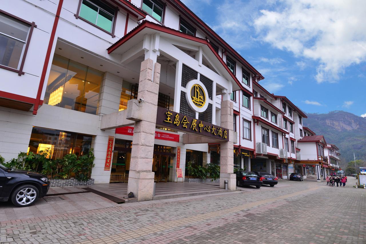 Baodao Exhibition Center Hotel Wuyishan  Eksteriør billede